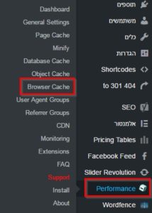 Leverage browser caching menu